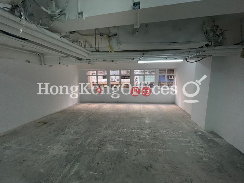 Greatmany Centre Low, Office / Commercial Property Rental Listings, HK$ 34,000/ month