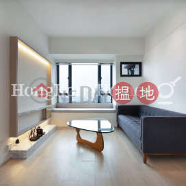 2 Bedroom Unit for Rent at Ying Piu Mansion | Ying Piu Mansion 應彪大廈 _0