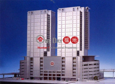 EVER GAIN PLAZA TOWER 2, Kwai Shun Industrial Centre 葵順工業中心 | Kwai Tsing District (cindy-04564)_0