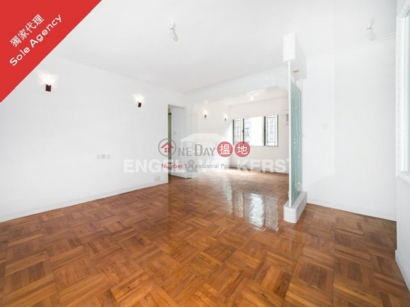 Property Search Hong Kong | OneDay | Residential Sales Listings Spacious high floor unit in Excelsior Court