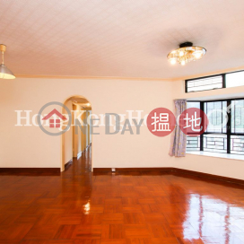 4 Bedroom Luxury Unit for Rent at Illumination Terrace | Illumination Terrace 光明臺 _0