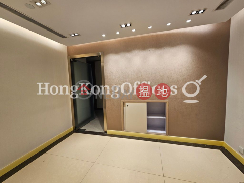 Office Unit for Rent at Lippo Centre, Lippo Centre 力寶中心 | Central District (HKO-29510-ALHR)_0