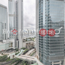 Office Unit for Rent at Southland Building | Southland Building 南源商業大廈 _0
