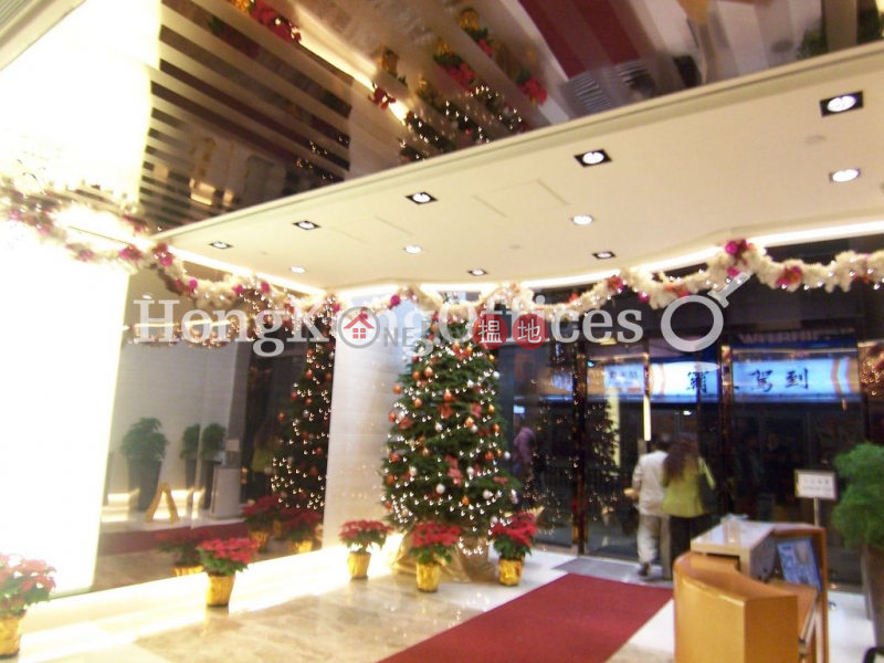 Office Unit for Rent at Office Plus at Wan Chai 303 Hennessy Road | Wan Chai District Hong Kong Rental, HK$ 37,997/ month