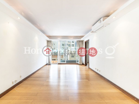 2 Bedroom Unit at Nikken Heights | For Sale | Nikken Heights 日景閣 _0