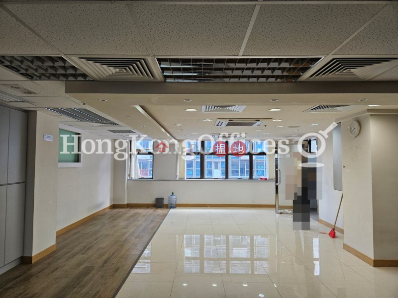 Property Search Hong Kong | OneDay | Office / Commercial Property, Rental Listings Office Unit for Rent at Simsons Commercial Building