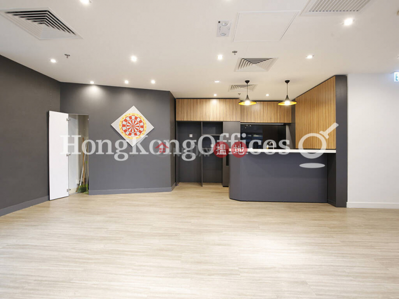 Property Search Hong Kong | OneDay | Office / Commercial Property | Rental Listings, Office Unit for Rent at Siu On Centre