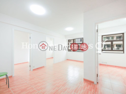 雅緻大廈三房兩廳單位出售, 雅緻大廈 Art Building | 西區 (Proway-LID95581S)_0