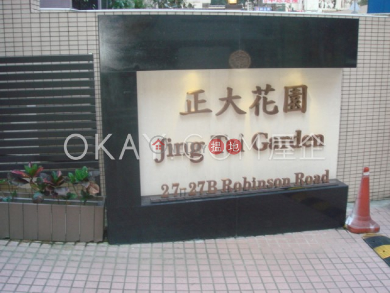 Tasteful 2 bedroom on high floor with rooftop | For Sale | Jing Tai Garden Mansion 正大花園 Sales Listings