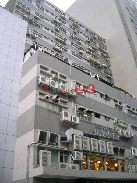 毅力工業中心低層|工業大廈-出租樓盤-HK$ 17,500/ 月