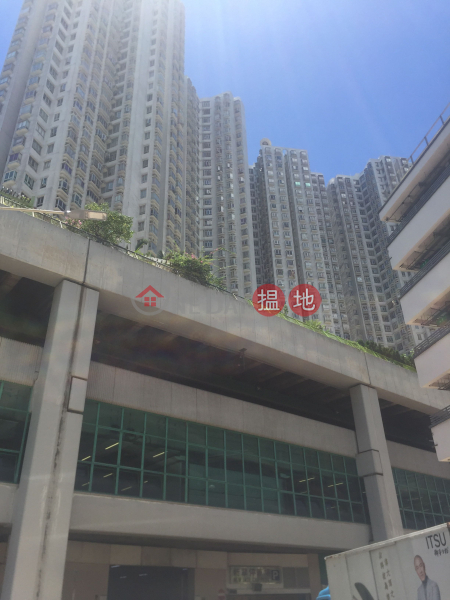 Block 3 New Jade Garden (新翠花園 3座),Chai Wan | ()(1)