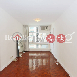2 Bedroom Unit for Rent at Robinson Crest | Robinson Crest 賓士花園 _0