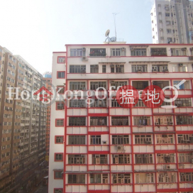 Office Unit for Rent at Hang Seng Bank North Point Building | Hang Seng Bank North Point Building 恒生北角大廈 _0