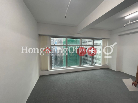 堅雄商業大廈寫字樓租單位出租 | 堅雄商業大廈 Keen Hung Commercial Building _0