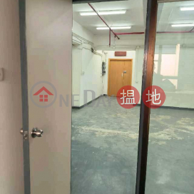 貨倉+寫字樓 ,有匙即約即睇, 好景工業大廈 Goodview Industrial Building | 屯門 (JOHNN-5965555865)_0