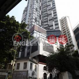 Studio Flat for Sale in Sai Ying Pun, The Summa 高士台 | Western District (EVHK37076)_0