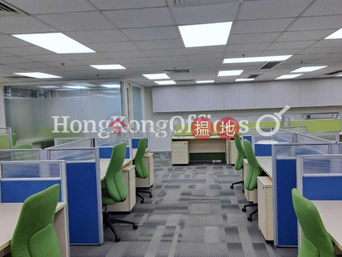 Office Unit for Rent at Tesbury Centre, Tesbury Centre 金鐘匯中心 | Wan Chai District (HKO-16253-AKHR)_0