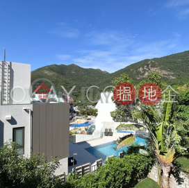 4房2廁安苑出租單位, 安苑 Ann Gardens | 南區 (OKAY-R36207)_0