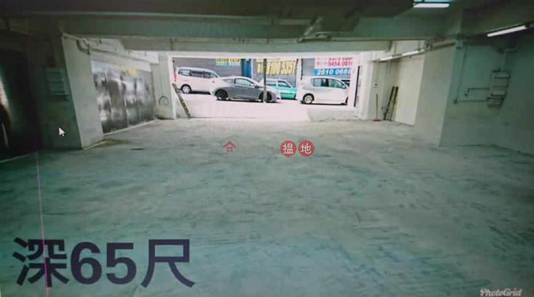 罕有地廠放售 門前可停車-22建發街 | 屯門-香港|出售|HK$ 1,780萬