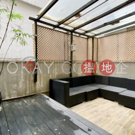 1房1廁俊賢閣出售單位, 俊賢閣 Intelligent Court | 西區 (OKAY-S366252)_0