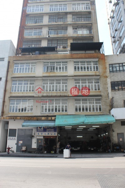 Wah Tai Industrial Building (華泰工業大廈),Tuen Mun | ()(2)