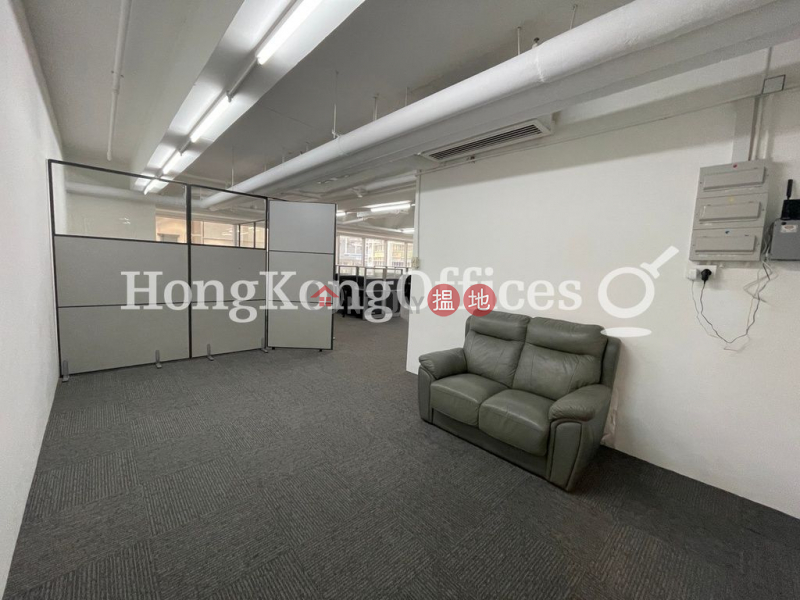 Property Search Hong Kong | OneDay | Office / Commercial Property | Rental Listings, Office Unit for Rent at Universal Trade Centre