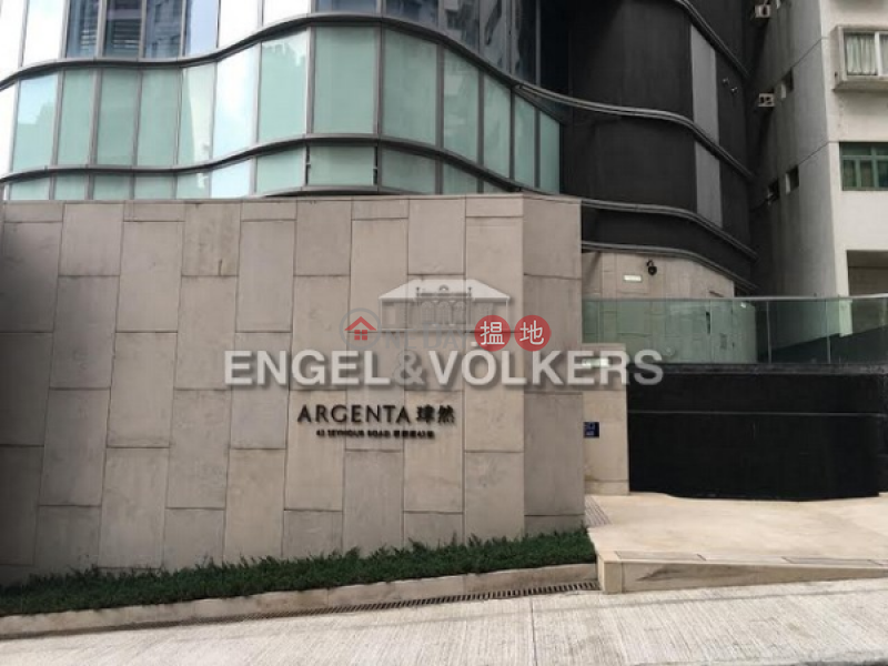 HK$ 135M Argenta Western District, 3 Bedroom Family Flat for Sale in Mid Levels West
