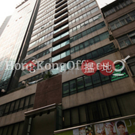 富盛商業大廈寫字樓租單位出租 | 富盛商業大廈 Prosperous Commercial Building _0