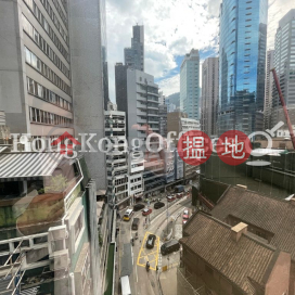 華懋荷里活中心寫字樓租單位出租 | 華懋荷里活中心 Chinachem Hollywood Centre _0