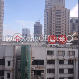 Office Unit for Rent at Chinachem Cameron Centre | Chinachem Cameron Centre 華懋金馬倫中心 _0