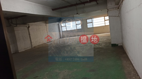 Tsuen Wan Superluck: Near D. park, storage for rent | Superluck Industrial Centre Phase 1 荃運工業中心1期 _0