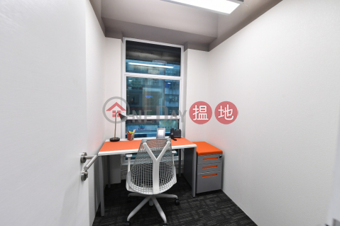 Causewaybay Serviced Office, Cameron Commercial Centre 金聯商業中心 | Wan Chai District (bc001)_0