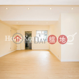 3 Bedroom Family Unit at Y. Y. Mansions block A-D | For Sale | Y. Y. Mansions block A-D 裕仁大廈A-D座 _0