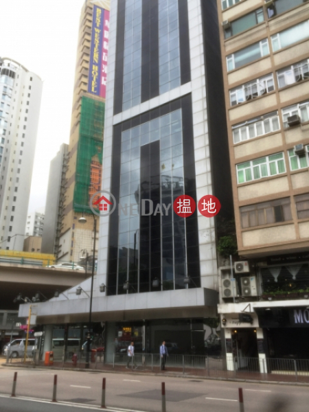 Property Search Hong Kong | OneDay | Office / Commercial Property | Rental Listings Race course view office for letting
