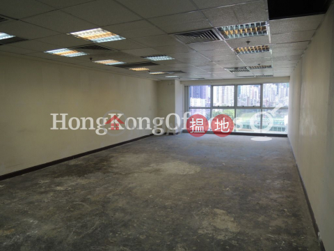Office Unit for Rent at Honest Building, Honest Building 合誠大廈 | Wan Chai District (HKO-24519-AIHR)_0