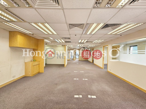 海外信託銀行大廈寫字樓租單位出租 | 海外信託銀行大廈 Overseas Trust Bank Building _0