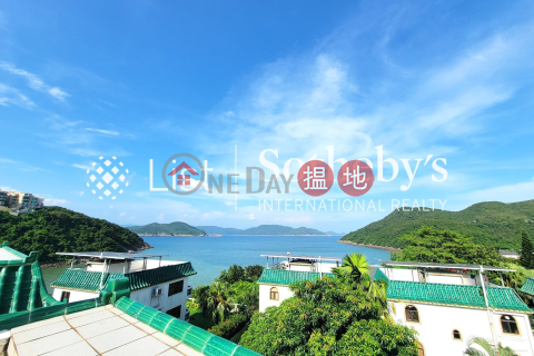 Property for Rent at 48 Sheung Sze Wan Village with more than 4 Bedrooms | 48 Sheung Sze Wan Village 相思灣村48號 _0