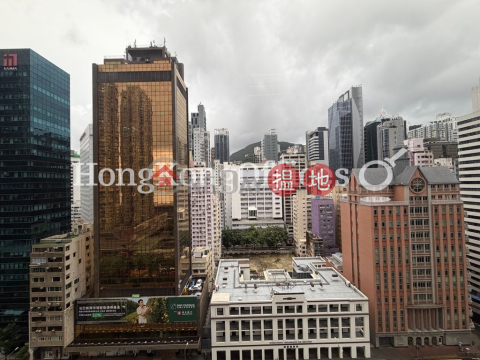 Office Unit for Rent at China Resources Building | China Resources Building 華潤大廈 _0