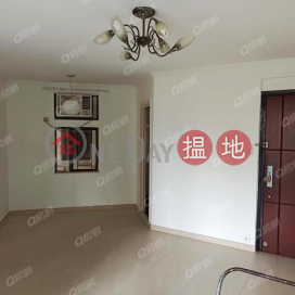 Heng Fa Chuen Block 41 | 2 bedroom Low Floor Flat for Rent | Heng Fa Chuen Block 41 杏花邨41座 _0