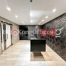 Office Unit for Rent at New World Tower, New World Tower 新世界大廈 | Central District (HKO-1230-ACHR)_0