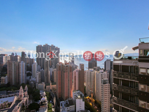 2 Bedroom Unit at Hilary Court | For Sale | Hilary Court 學林雅軒 _0