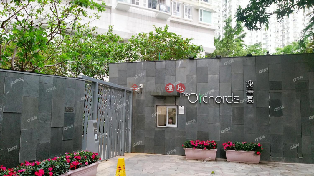 Property Search Hong Kong | OneDay | Residential | Rental Listings | The Orchards Block 2 | 2 bedroom Flat for Rent