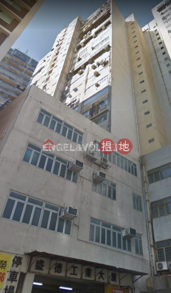 Studio Flat for Rent in Wong Chuk Hang 44 Wong Chuk Hang Road | Southern District, Hong Kong Rental HK$ 39,000/ month