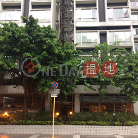 Block 35 Phase 3 Laguna City,Cha Kwo Ling, Kowloon