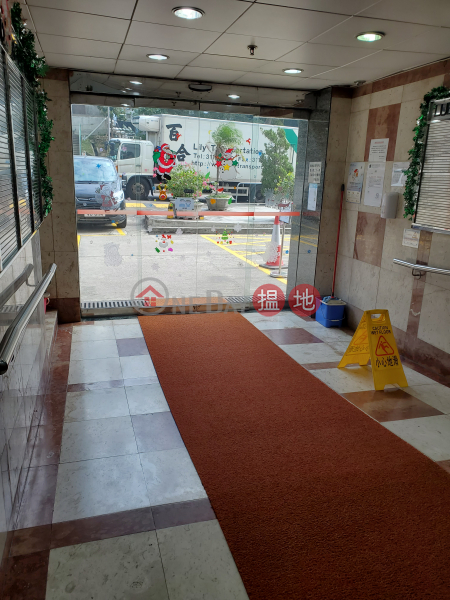 The freight elevator is large enough, the warehouse is practical, make an appointment to view the property 6-8 Yip Wong Road | Tuen Mun, Hong Kong Rental HK$ 44,500/ month