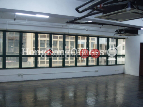 Office Unit for Rent at Shum Tower, Shum Tower 岑氏商業大廈 | Western District (HKO-11288-ACHR)_0