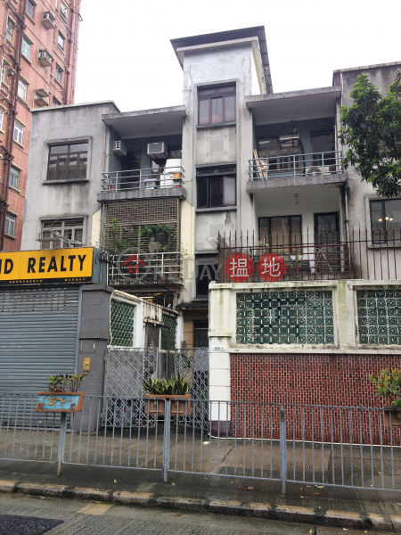 312A PRINCE EDWARD ROAD WEST (312A PRINCE EDWARD ROAD WEST) Kowloon City|搵地(OneDay)(2)