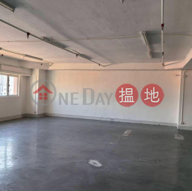 sunbeam cantre, 日昇中心 Sunbeam Centre | 觀塘區 (WJ-047319573)_0