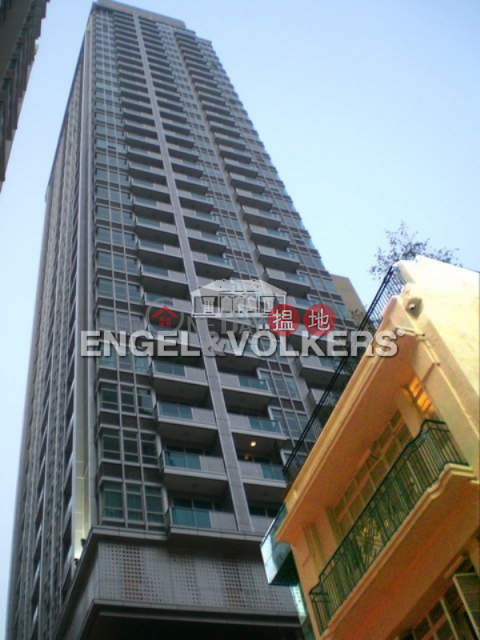 1 Bed Flat for Sale in Wan Chai, J Residence 嘉薈軒 | Wan Chai District (EVHK44251)_0
