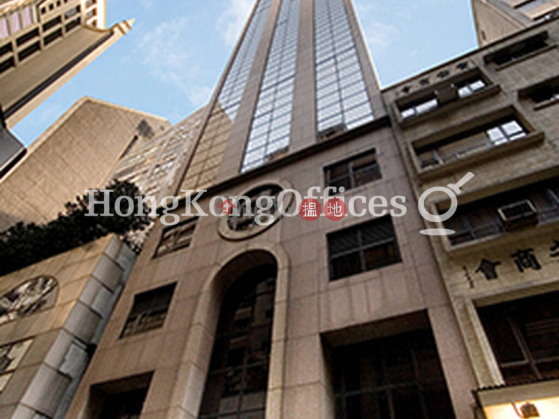 Property Search Hong Kong | OneDay | Office / Commercial Property Rental Listings | Office Unit for Rent at Kailey Tower